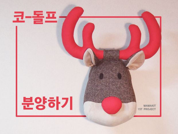 프로젝트 커버 이미지