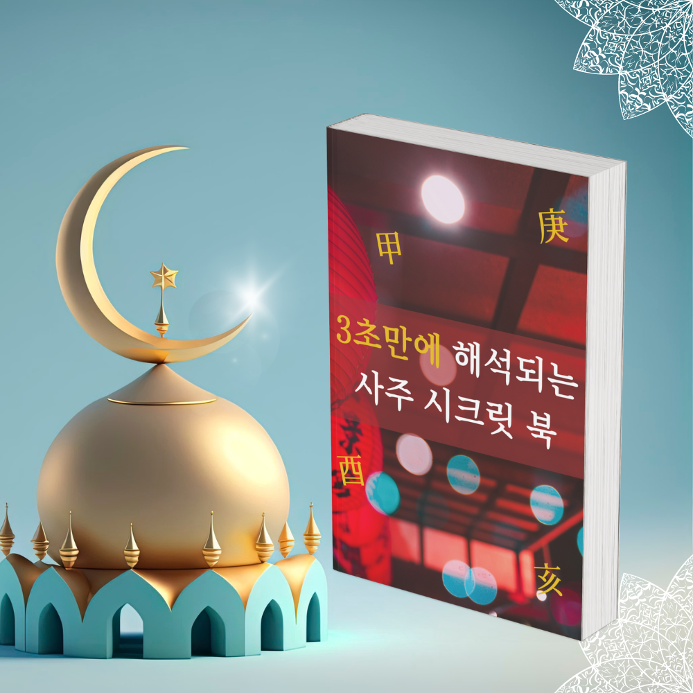 프로젝트 커버 이미지