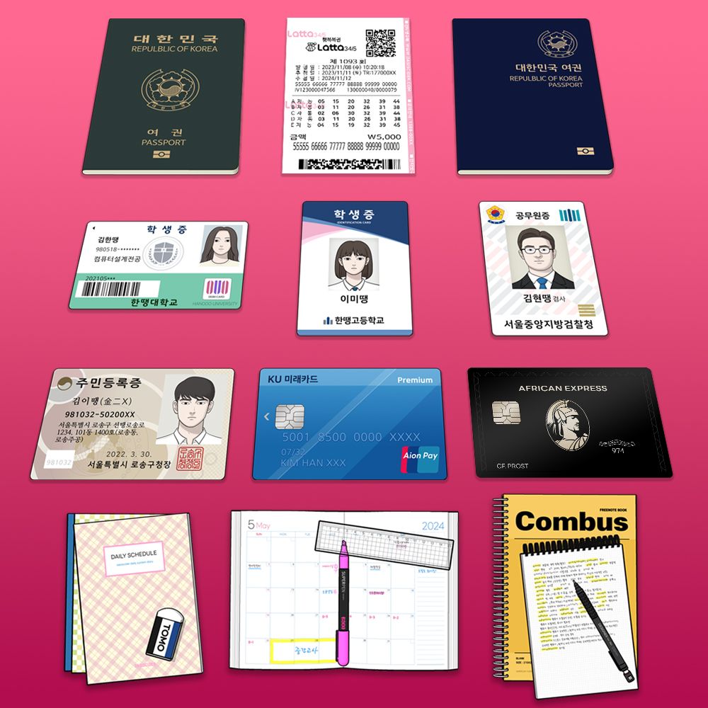 프로젝트 커버 이미지