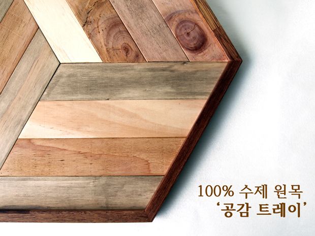 프로젝트 커버 이미지