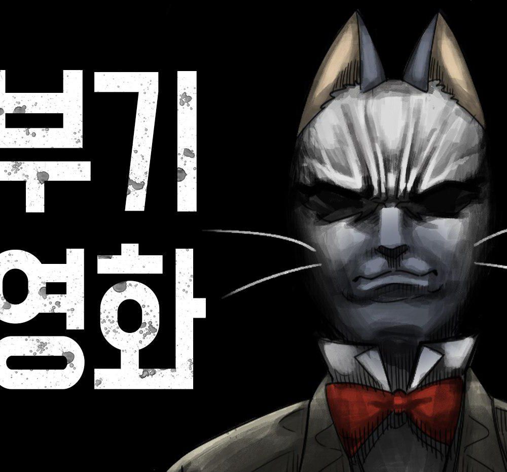 프로젝트 커버 이미지