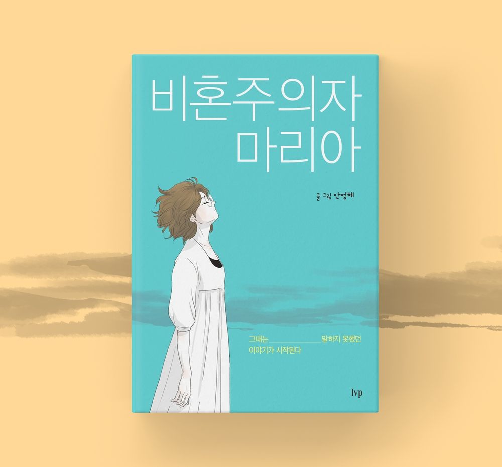 프로젝트 커버 이미지