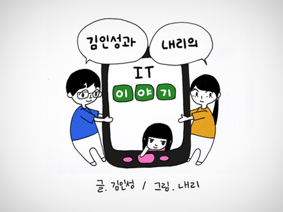 기본 프로젝트 커버 이미지