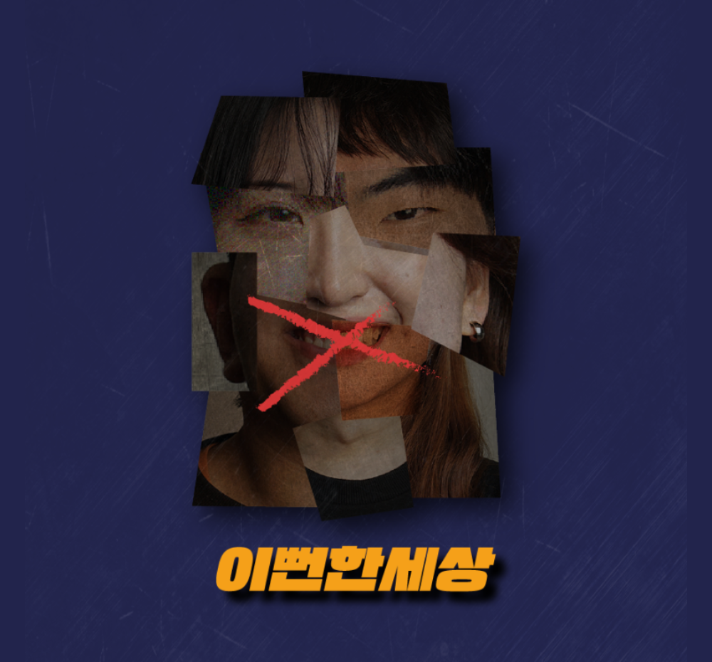 기본 프로젝트 커버 이미지