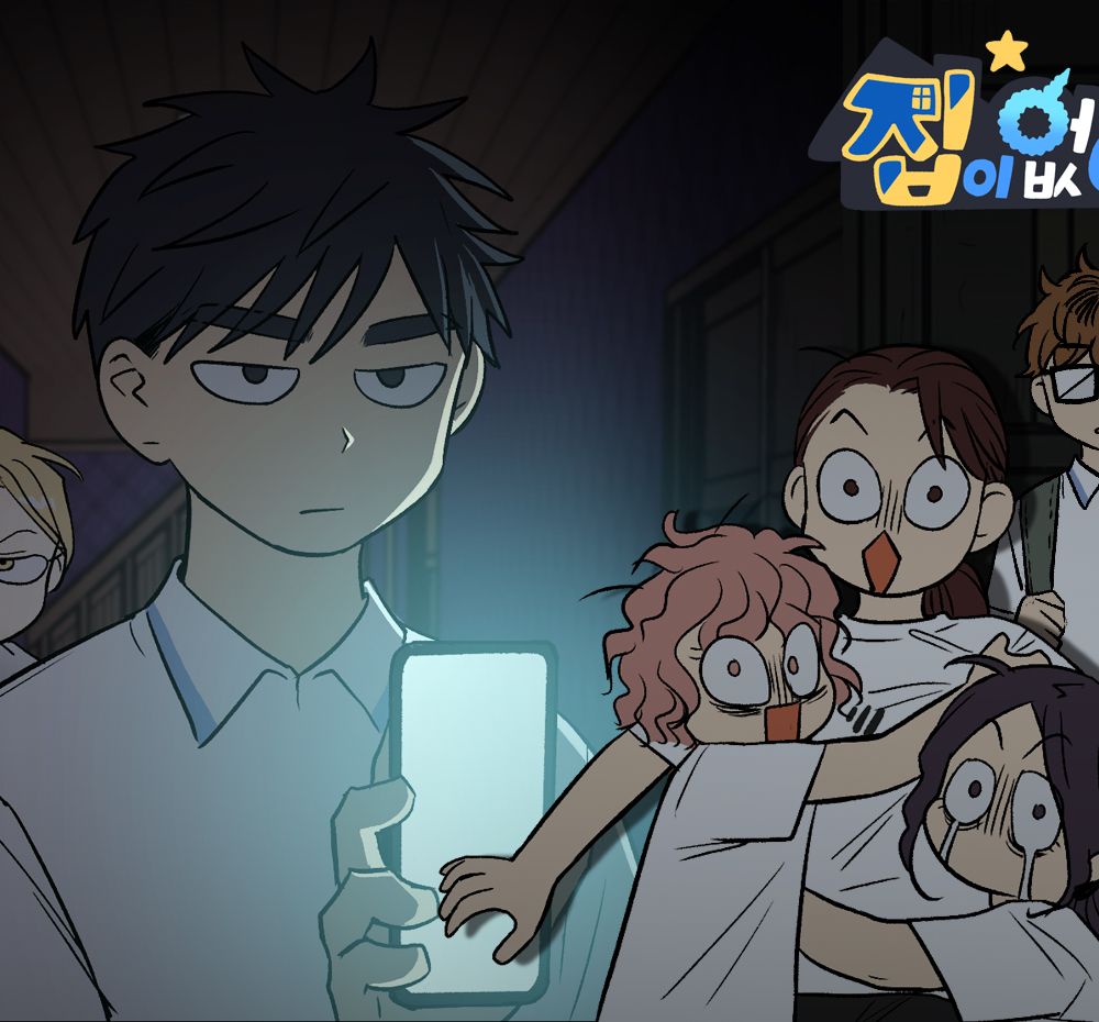 프로젝트 커버 이미지