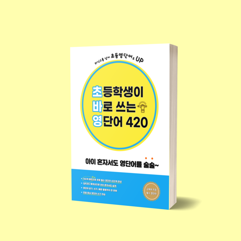 기본 프로젝트 커버 이미지