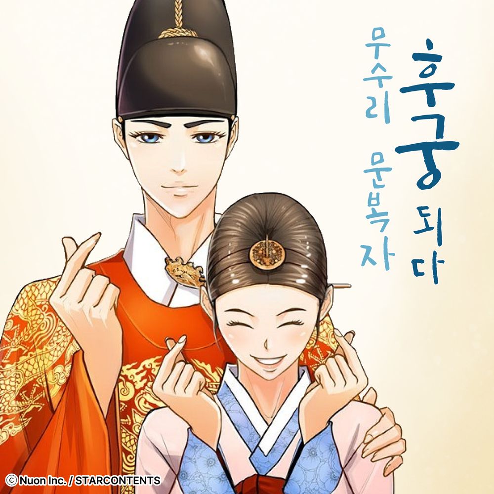 프로젝트 커버 이미지