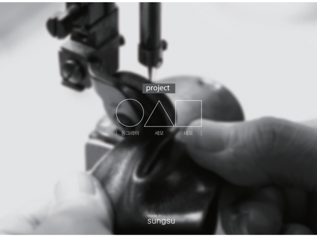 프로젝트 커버 이미지