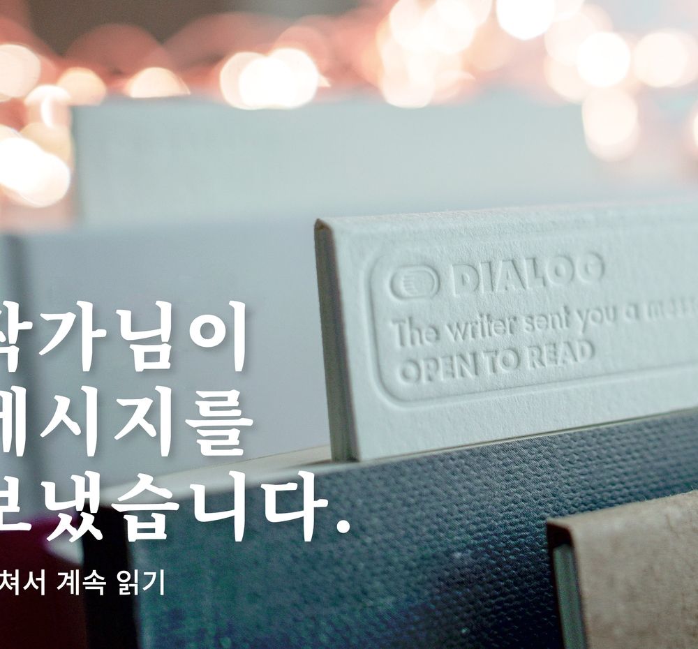 기본 프로젝트 커버 이미지