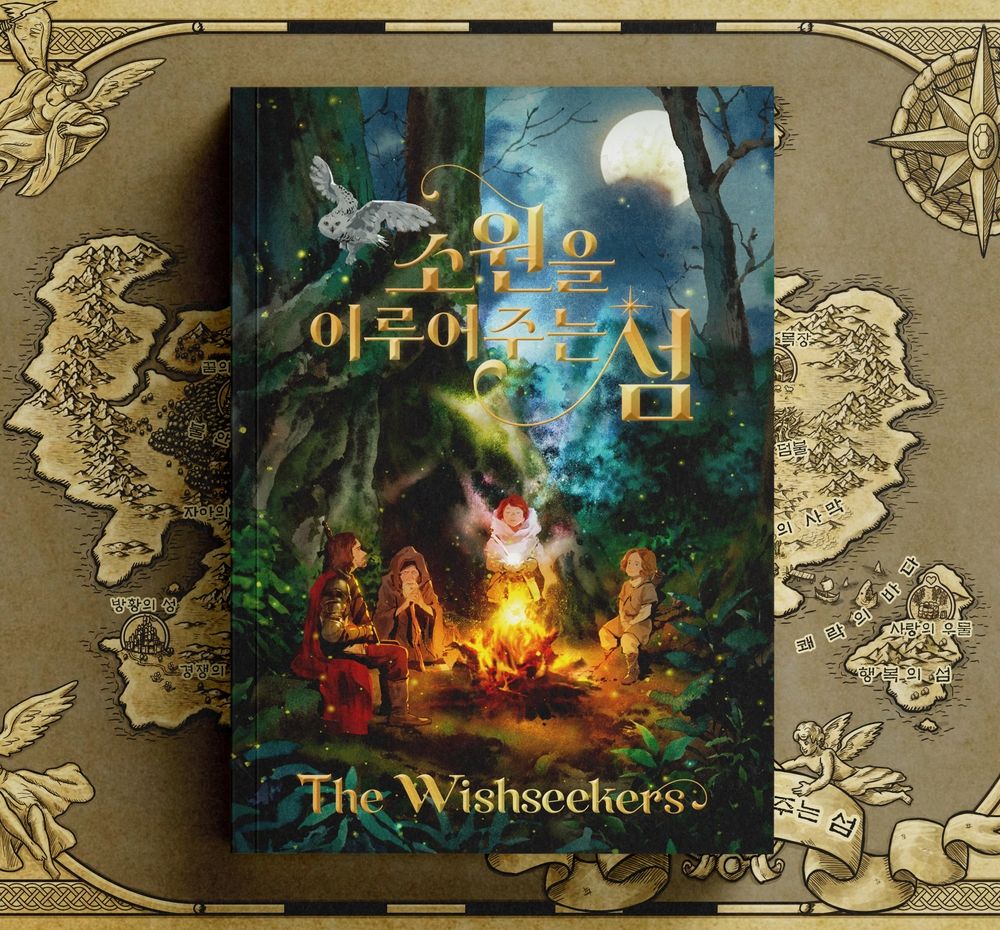 프로젝트 커버 이미지