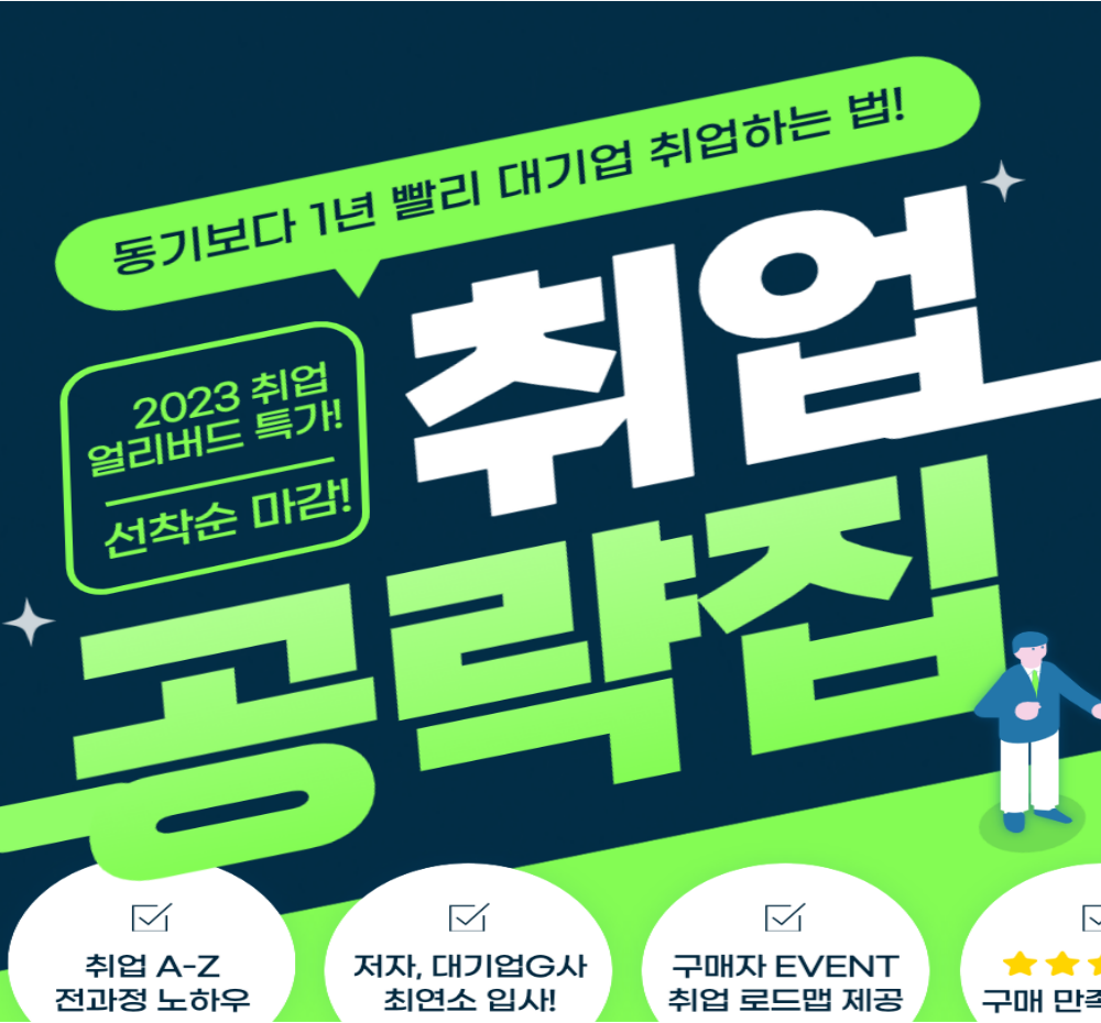 프로젝트 커버 이미지