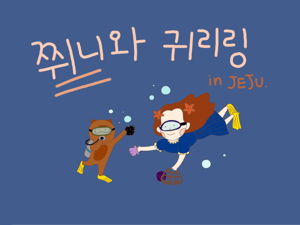 프로젝트 커버 이미지