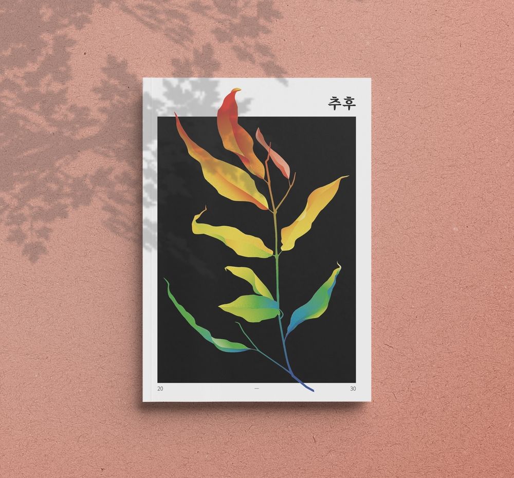 프로젝트 커버 이미지