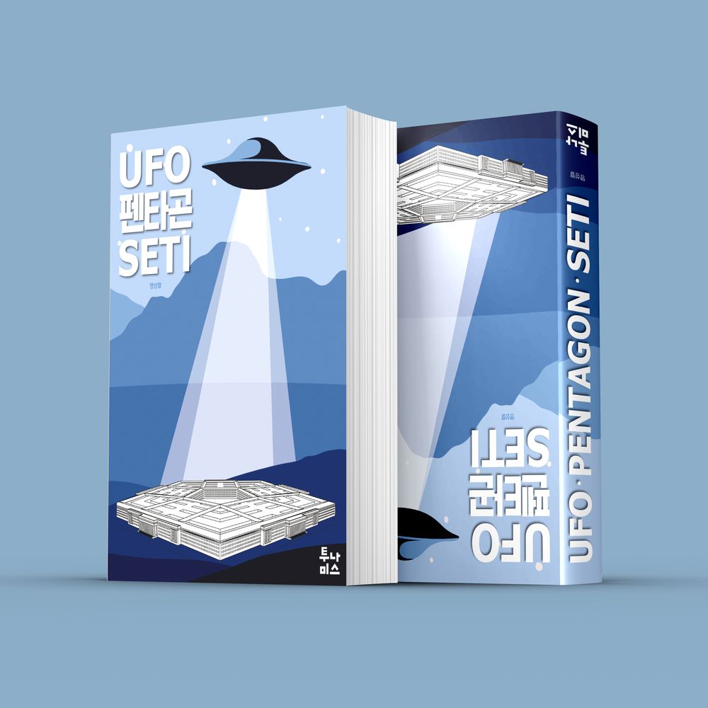 프로젝트 커버 이미지