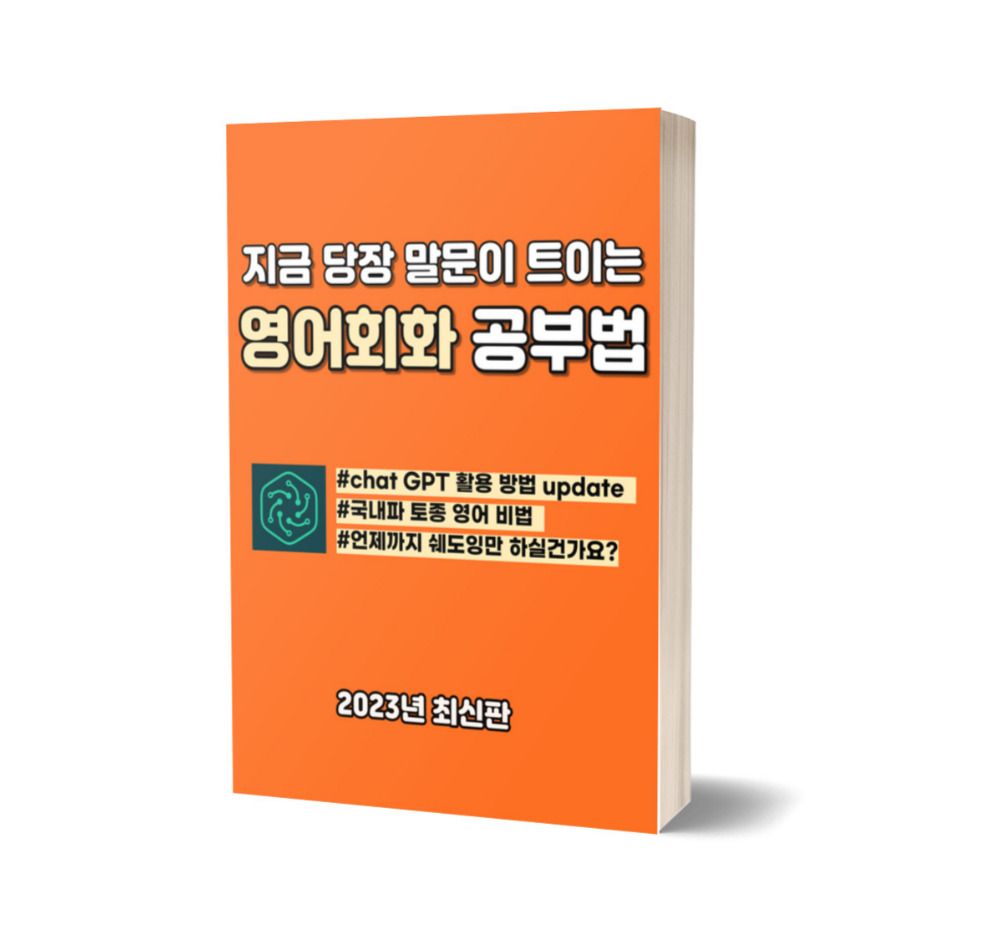 프로젝트 커버 이미지