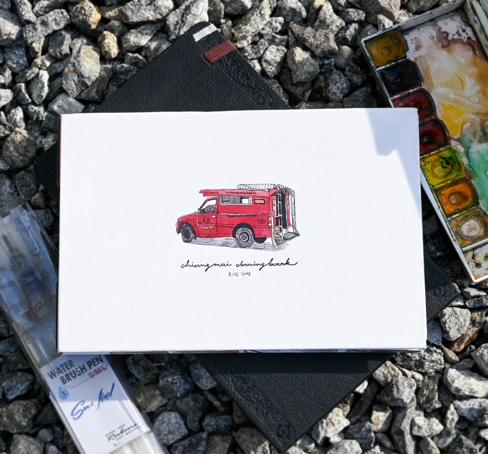 프로젝트 커버 이미지