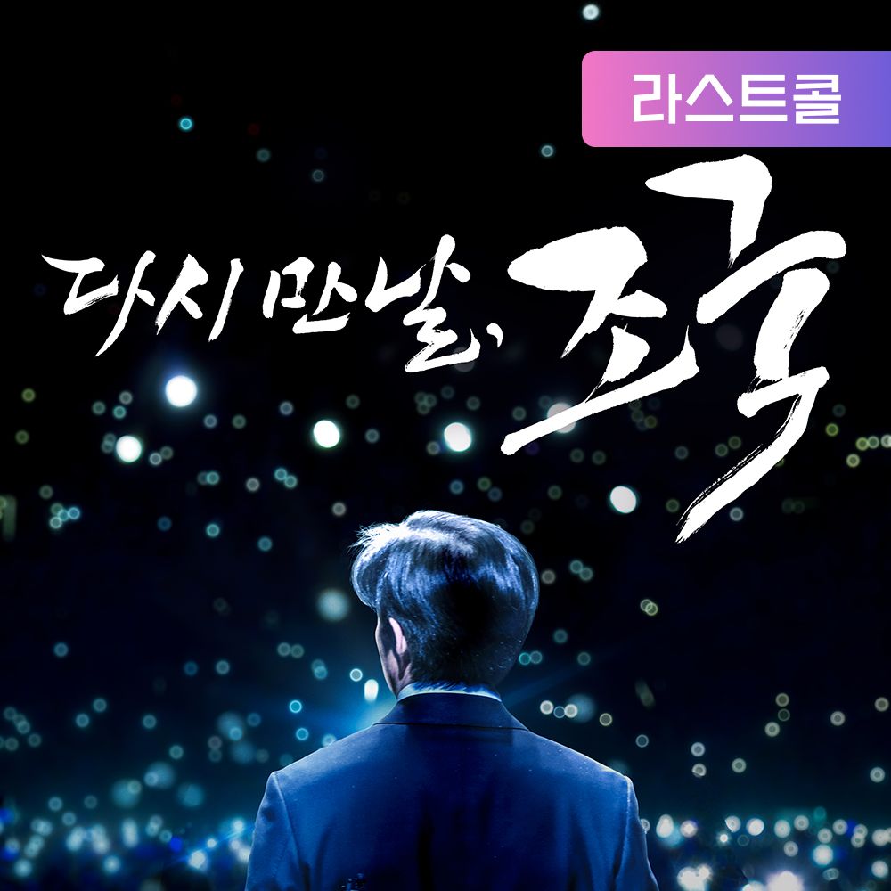 프로젝트 커버 이미지