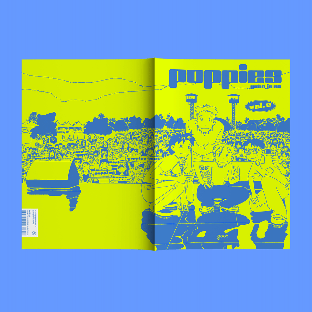 프로젝트 커버 이미지