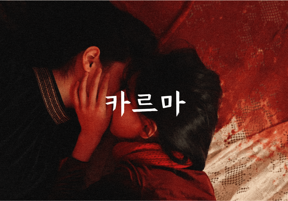 프로젝트 커버 이미지