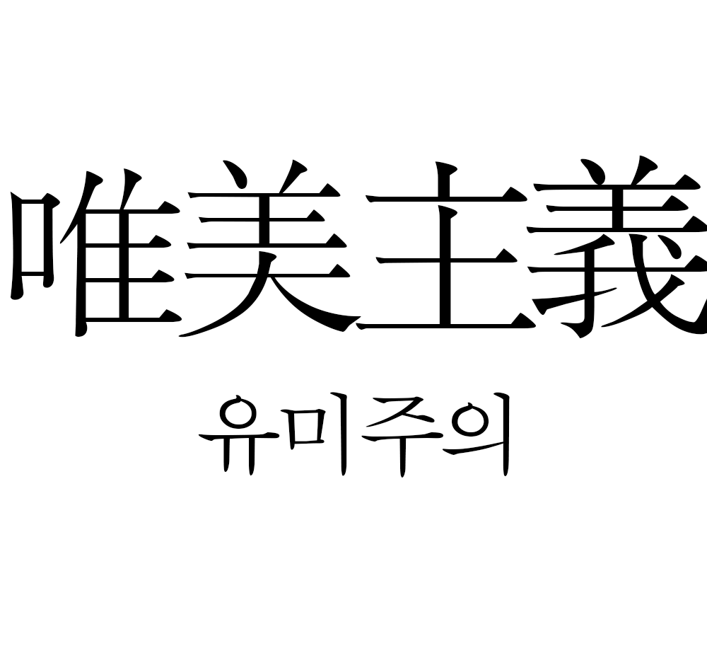 기본 프로젝트 커버 이미지