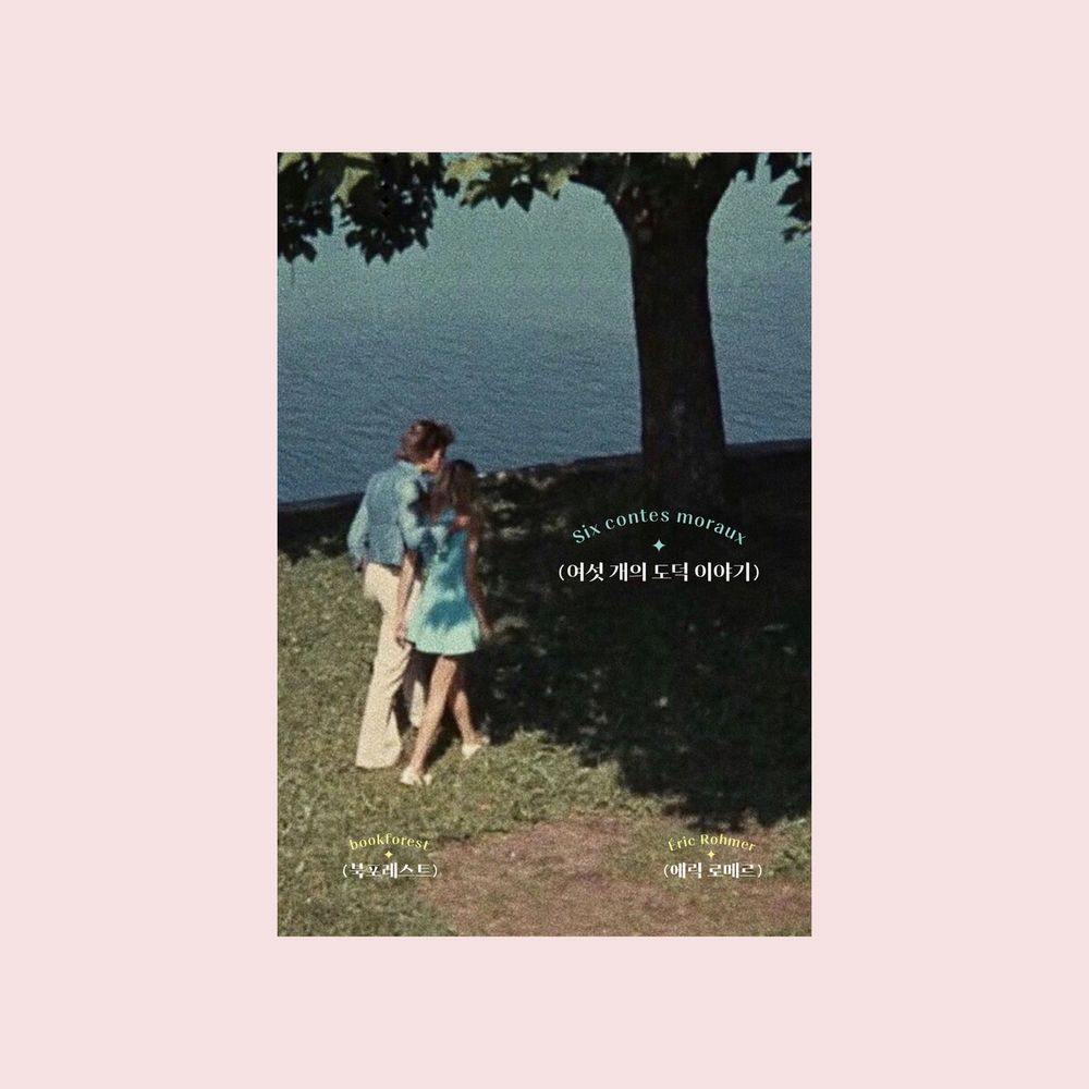 프로젝트 커버 이미지