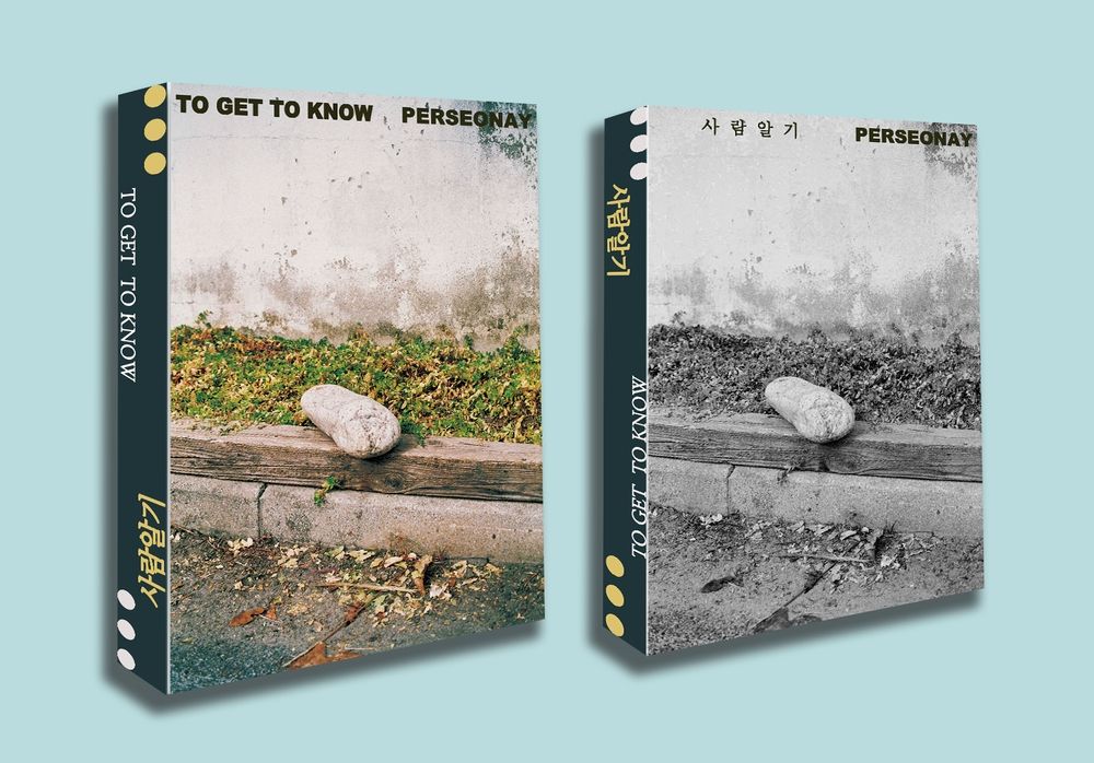 기본 프로젝트 커버 이미지