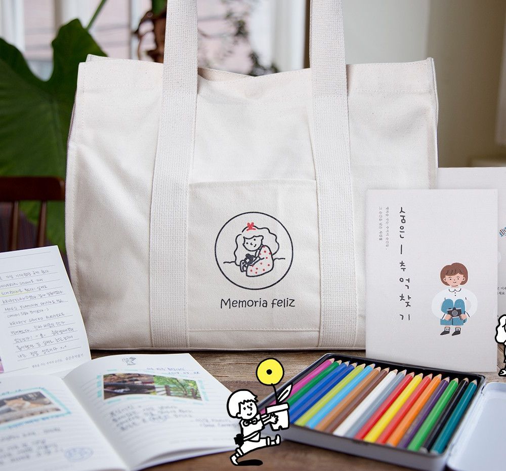 프로젝트 커버 이미지