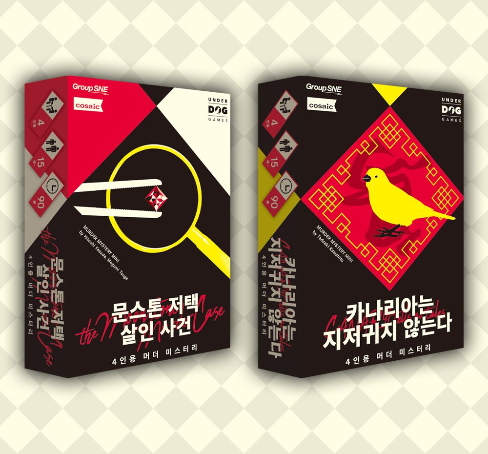 프로젝트 커버 이미지