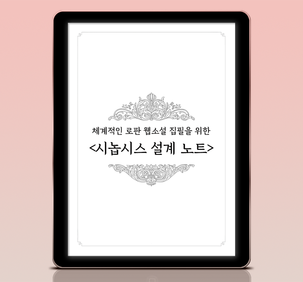 프로젝트 커버 이미지