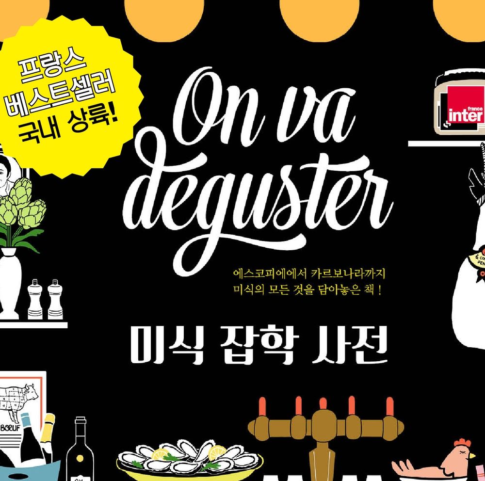 프로젝트 커버 이미지