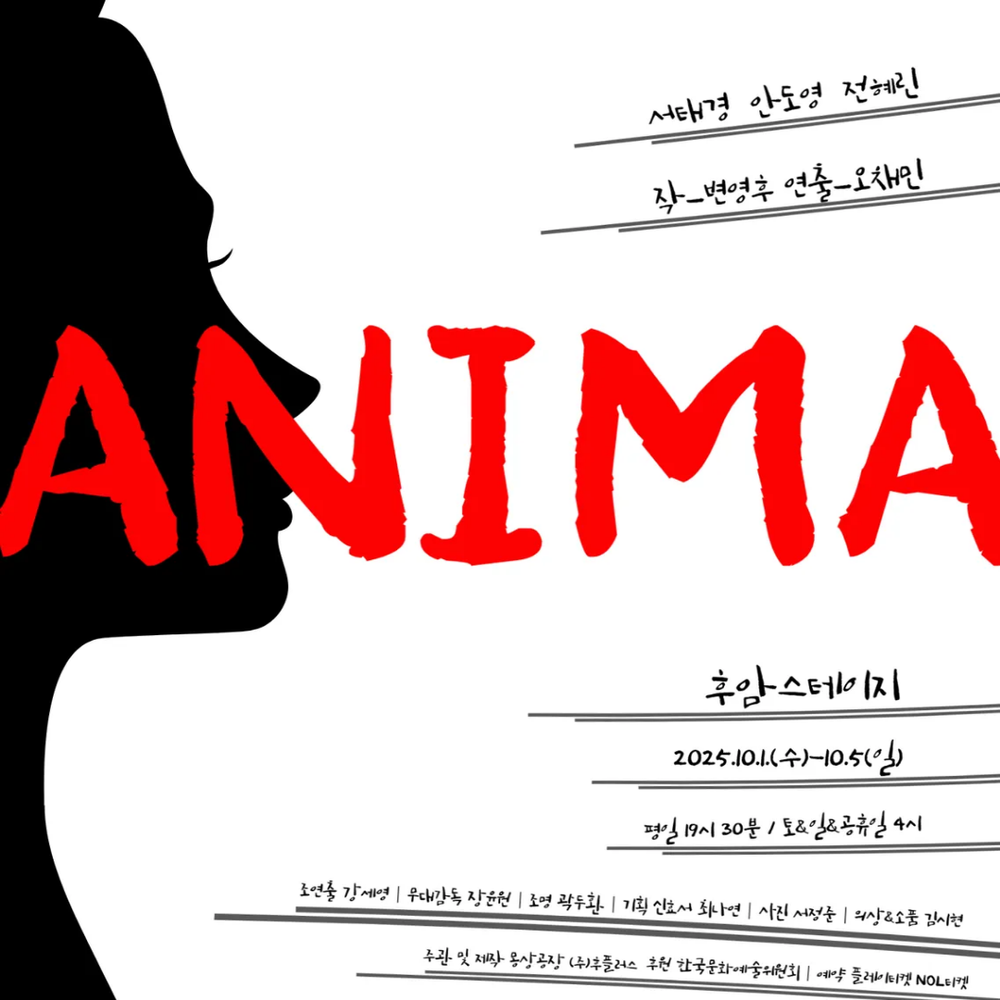 프로젝트 커버 이미지