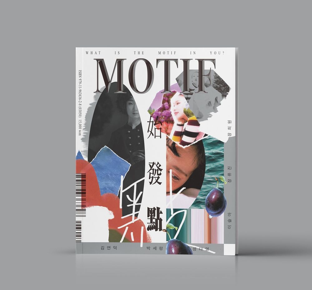 프로젝트 커버 이미지