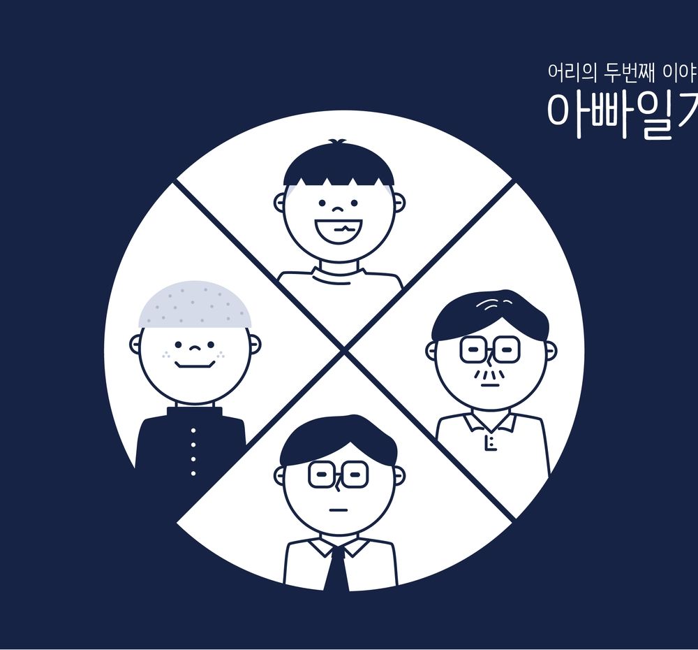 기본 프로젝트 커버 이미지