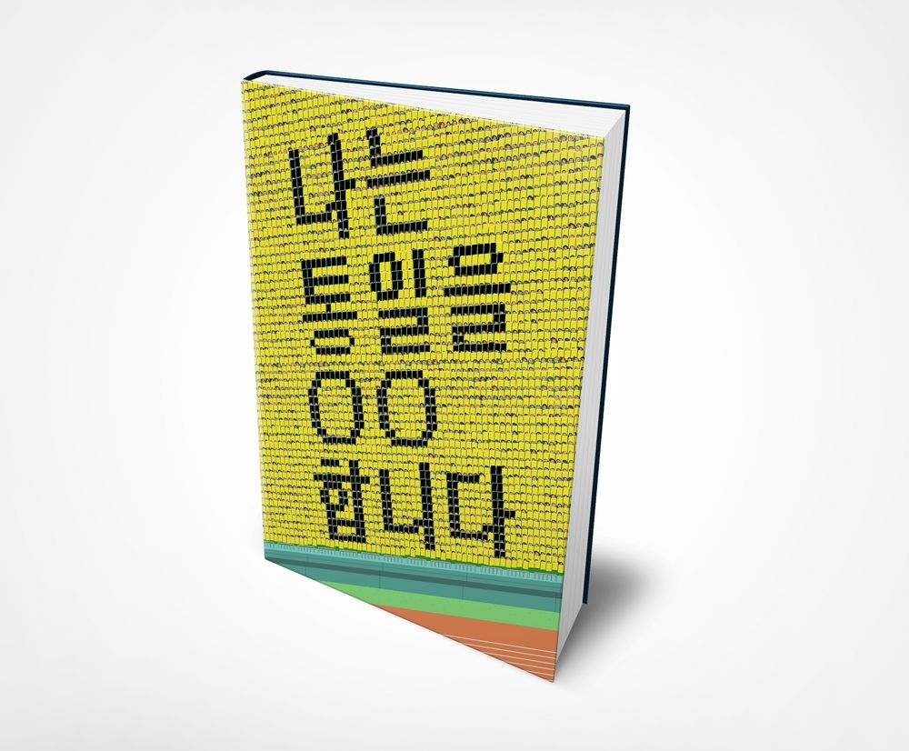 프로젝트 커버 이미지