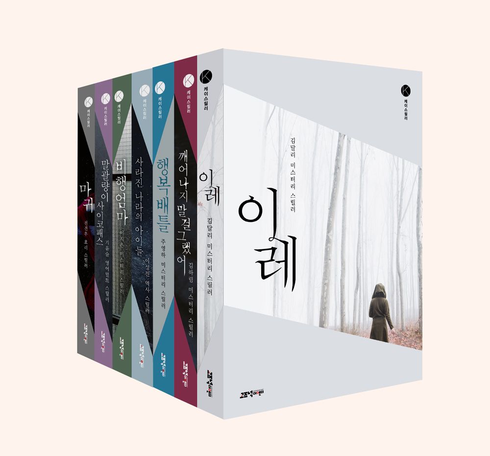 프로젝트 커버 이미지