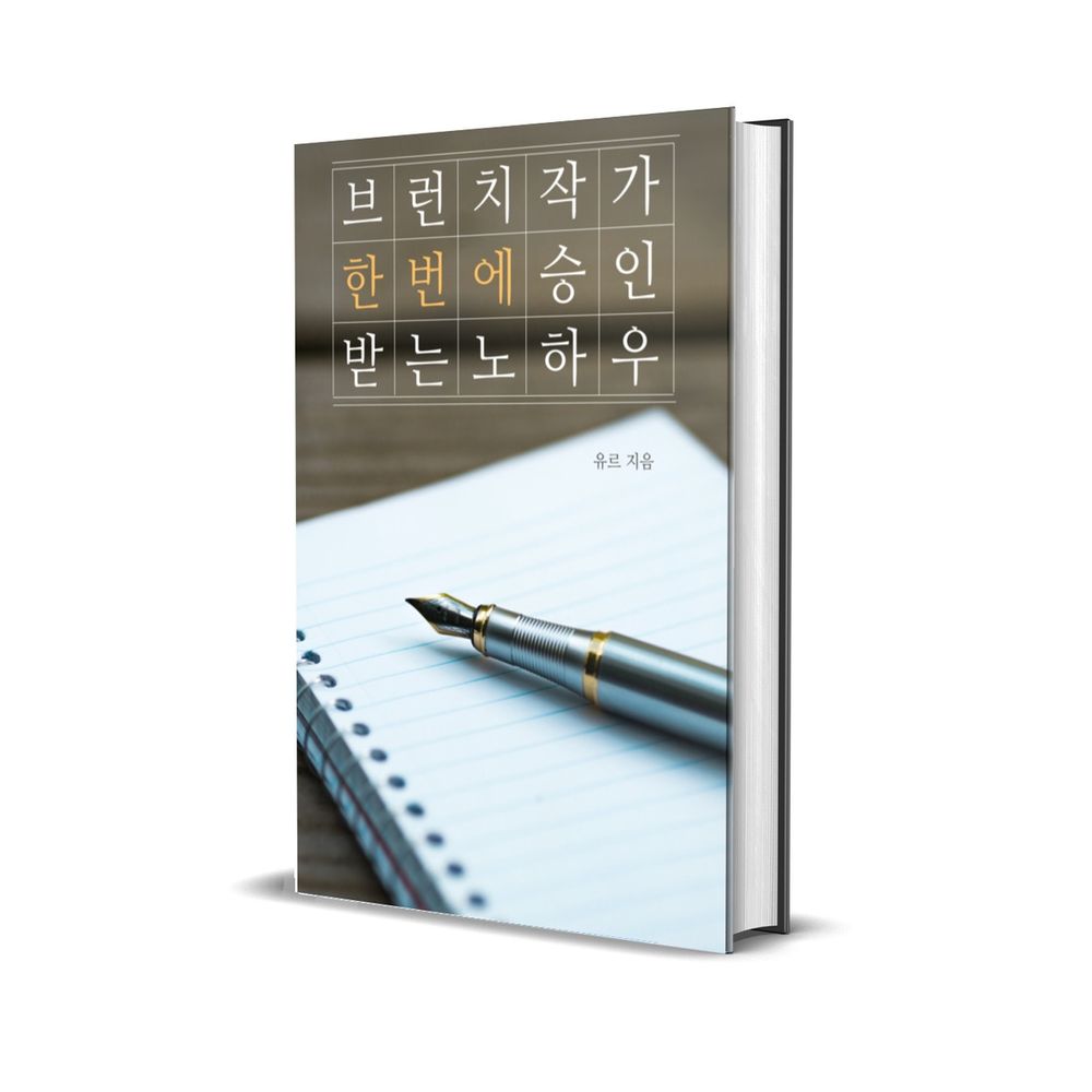 프로젝트 커버 이미지