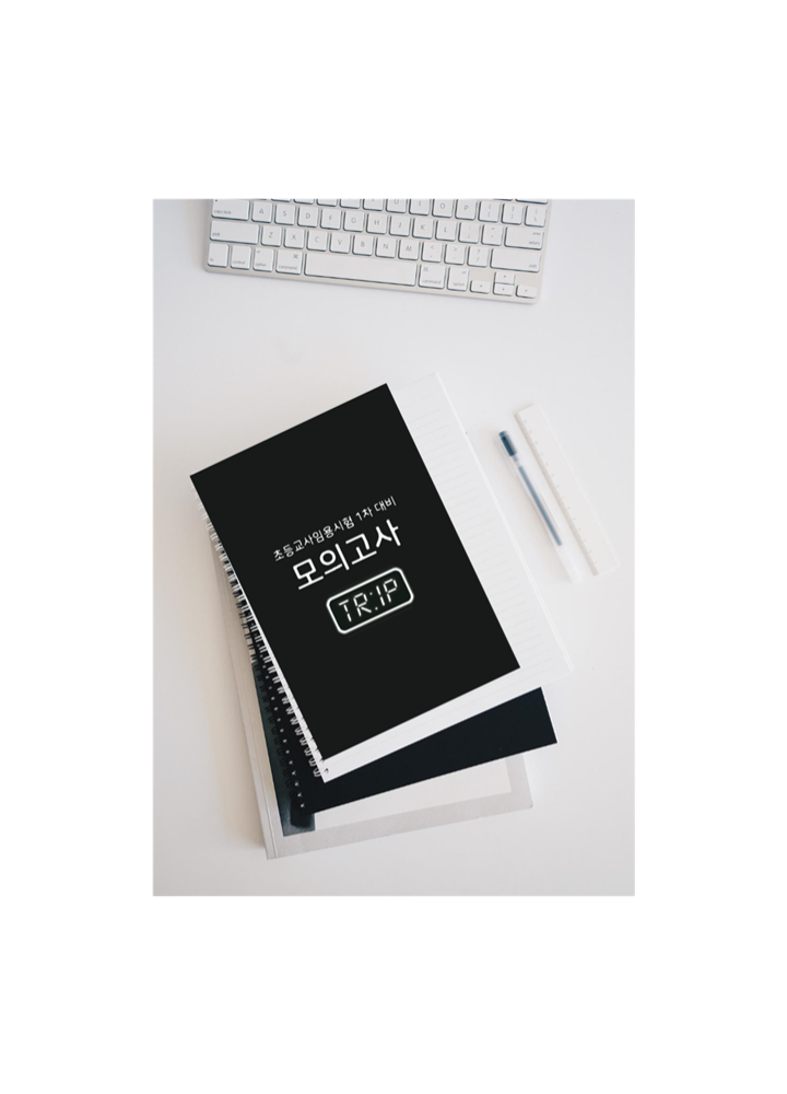 프로젝트 커버 이미지