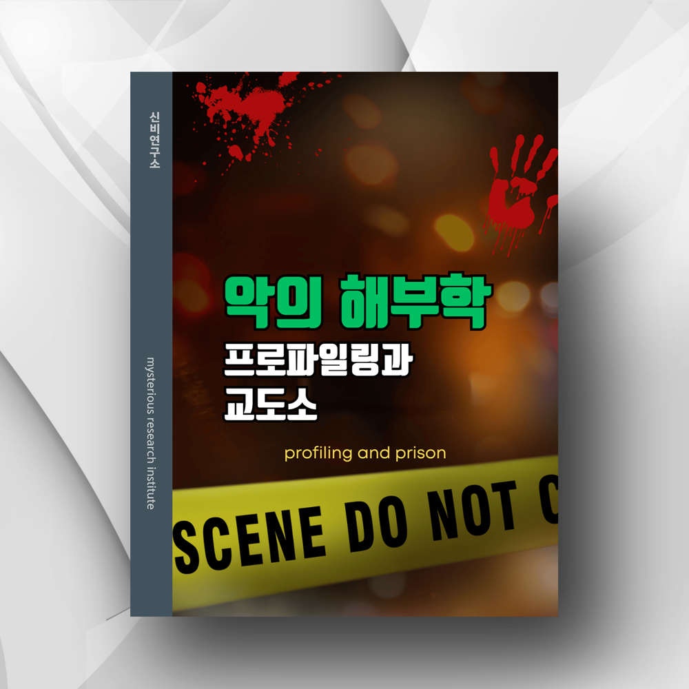 프로젝트 커버 이미지