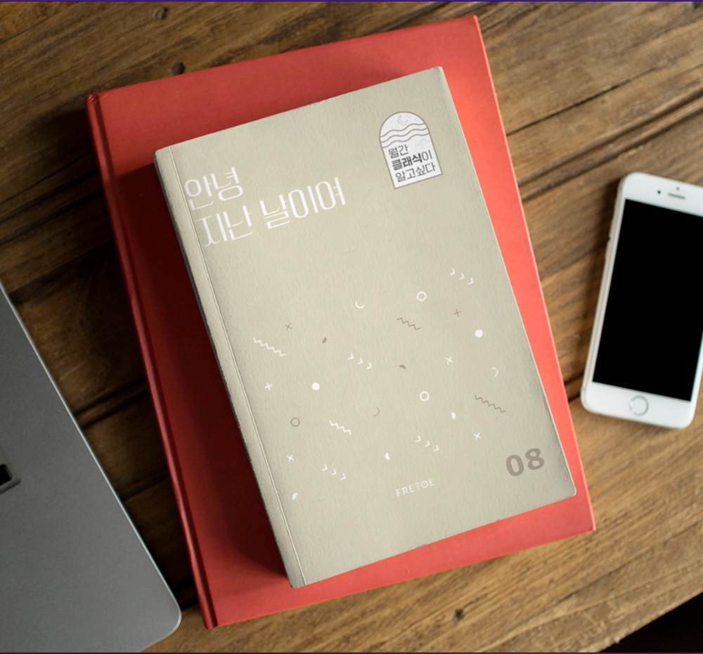 기본 프로젝트 커버 이미지