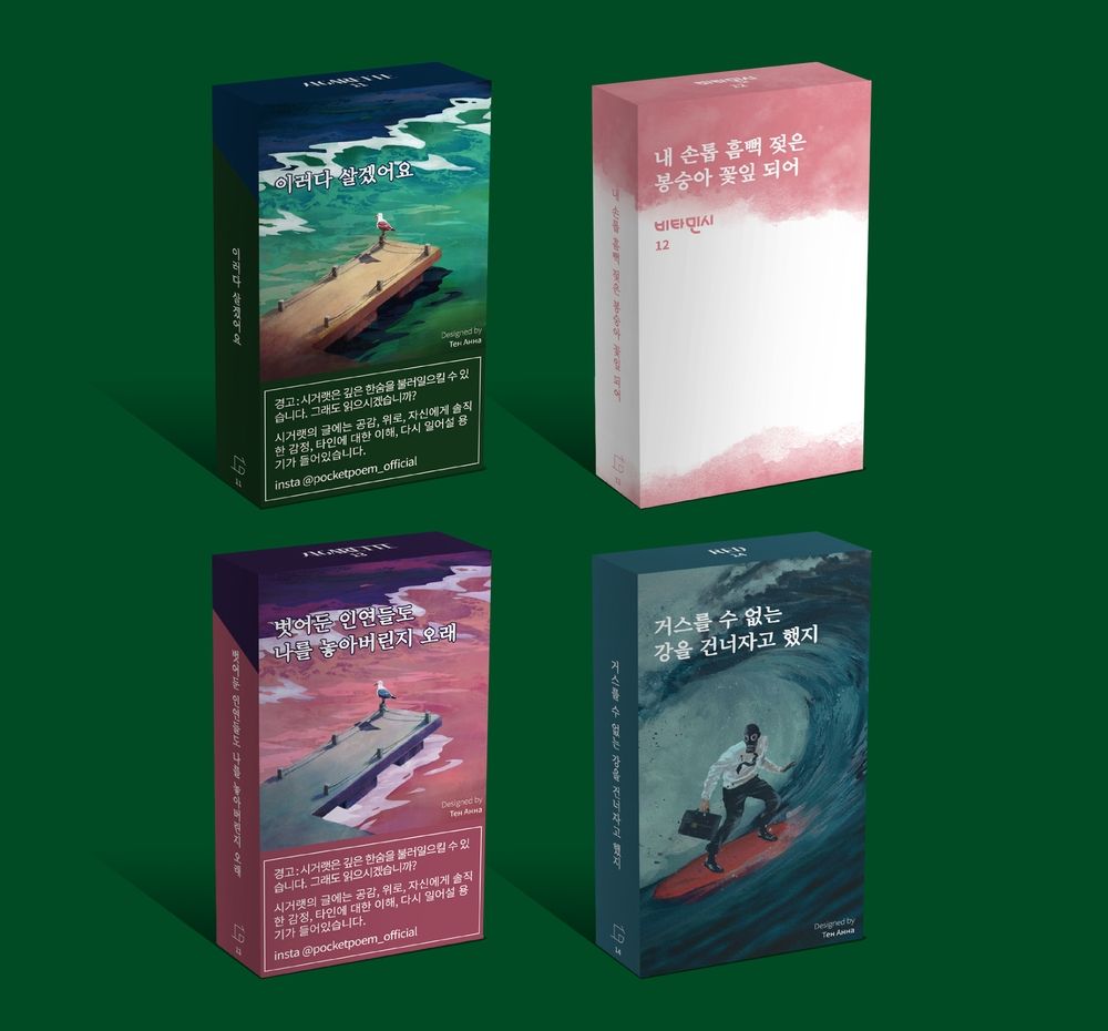 프로젝트 커버 이미지