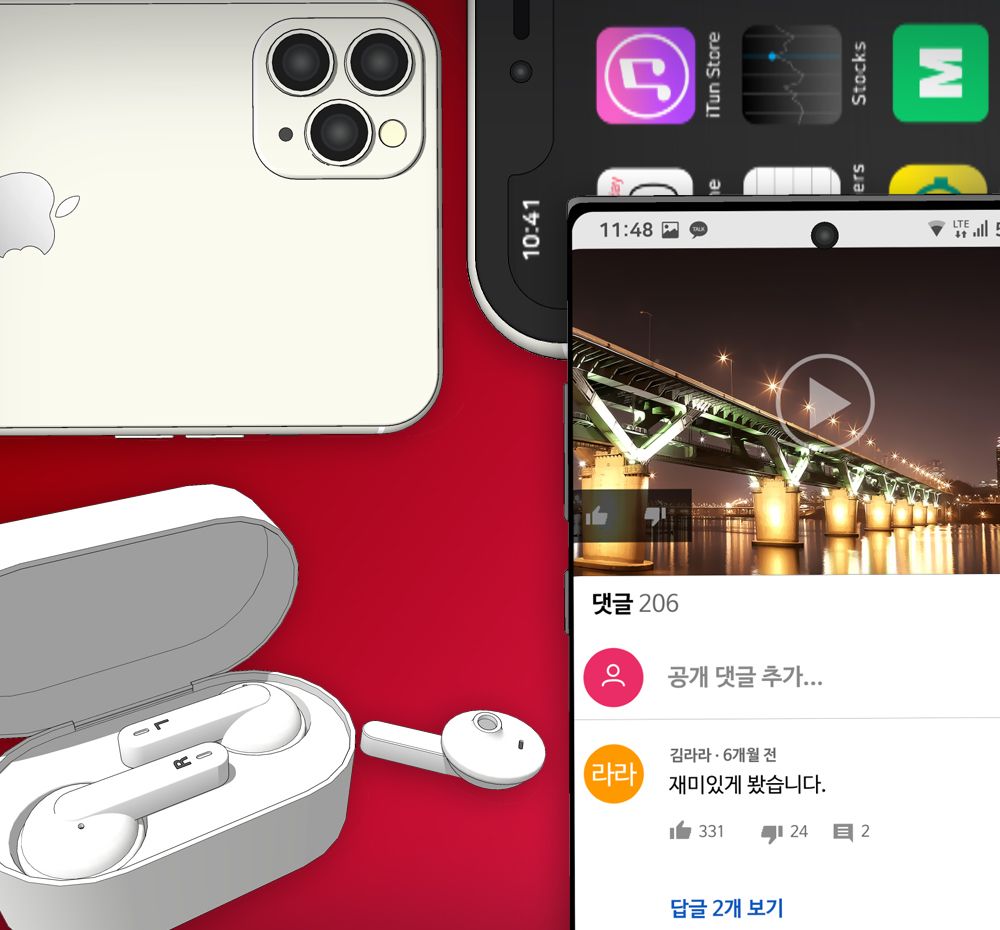 프로젝트 커버 이미지