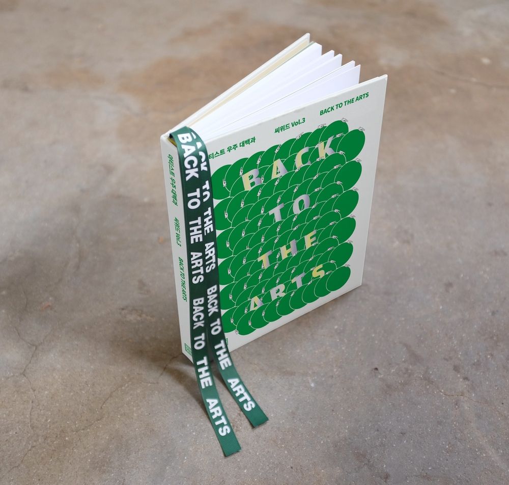 기본 프로젝트 커버 이미지