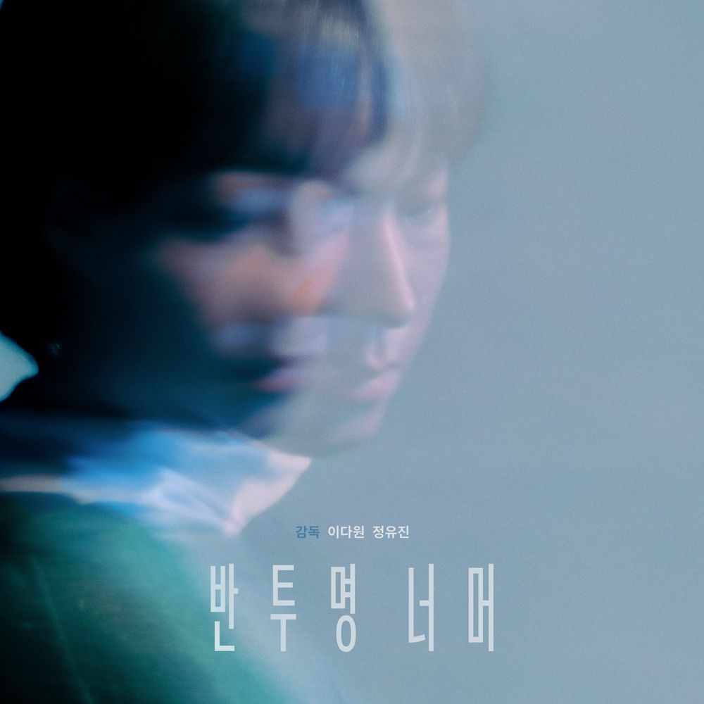 프로젝트 커버 이미지