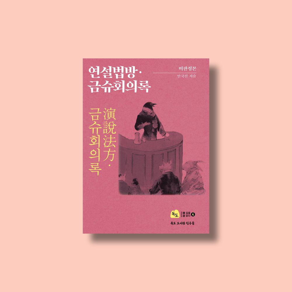 프로젝트 커버 이미지