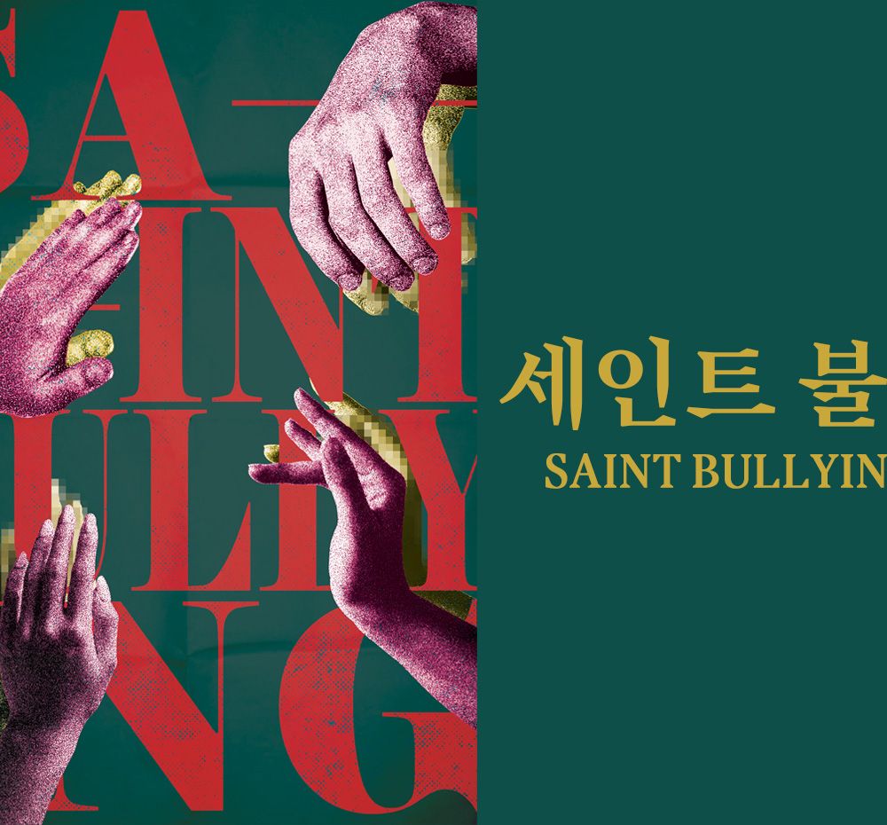 프로젝트 커버 이미지