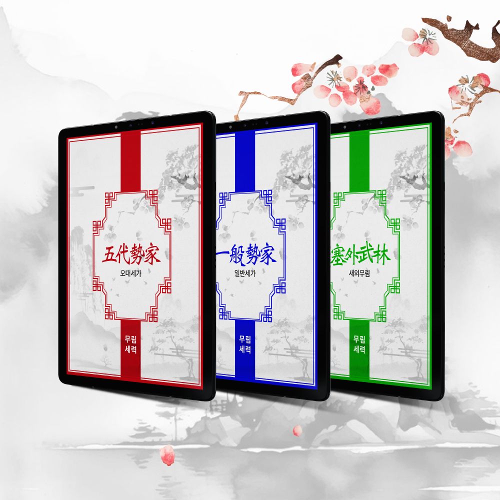 프로젝트 커버 이미지