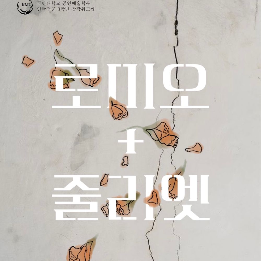 프로젝트 커버 이미지