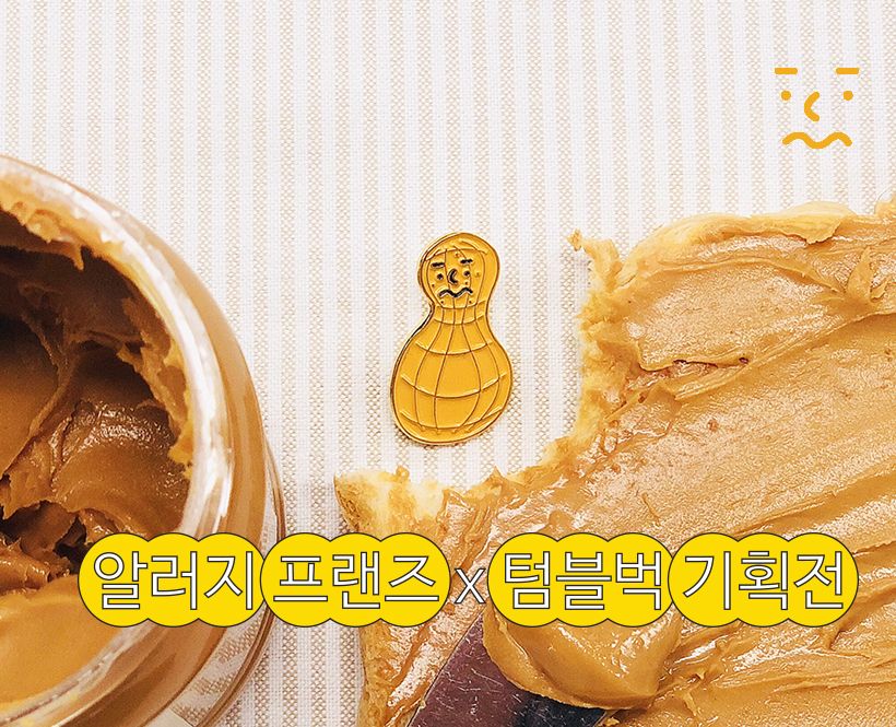 기본 프로젝트 커버 이미지