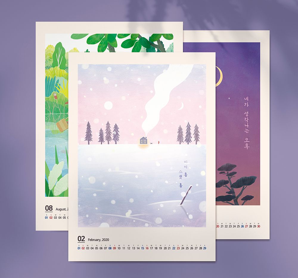 프로젝트 커버 이미지