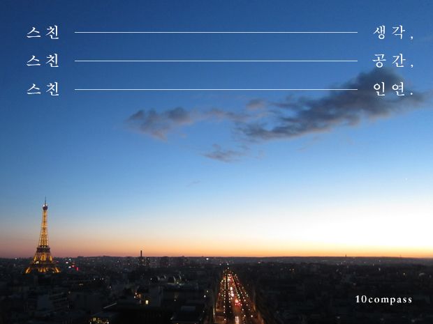 프로젝트 커버 이미지